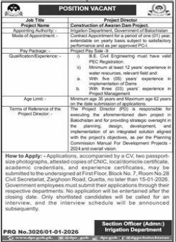 Irrigation department Jobs 2026