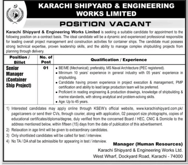 Karachi shipyard and engineering Jobs 2026