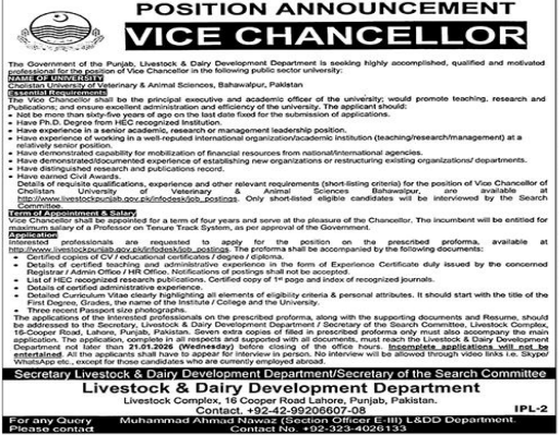 Livestock and dairy development department Jobs 2026