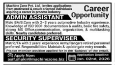 Machine zone pvt jobs 2025
