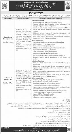 National data base and registration authority  jobs 2026