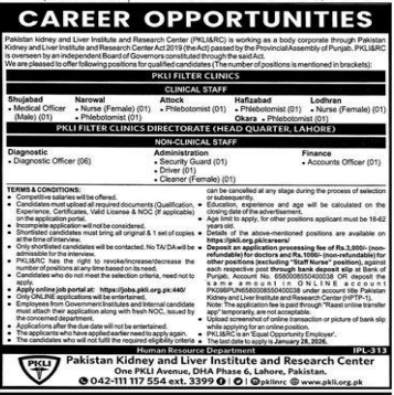 School education and literacy department 