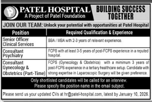 Patel hospital  Jobs 2026