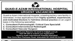 Quaid –e- Azam international hospital jobs 2025