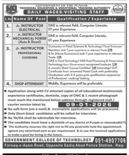 Technicial education and vocational training authority jobs 2025