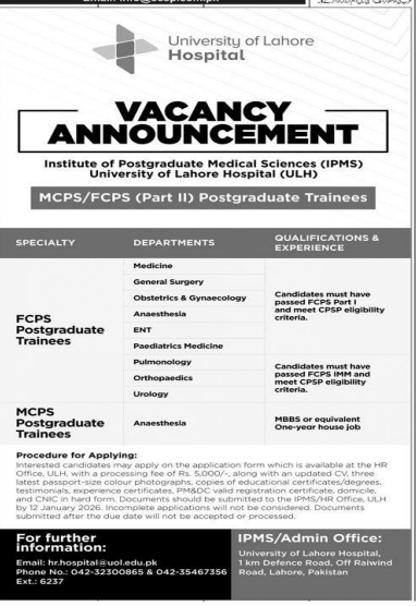 University of Lahore teaching hospital  jobs 2026