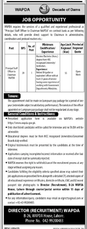 WAPDA Jobs 2026
