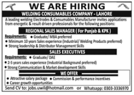 Welding consumabies company   Jobs 2026