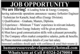 A leading solar and energy company      jobs 2026