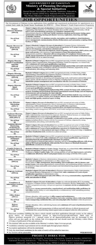 Ministry of planning development and special initiatives jobs 2026