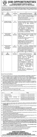 A government organization  jobs 2026