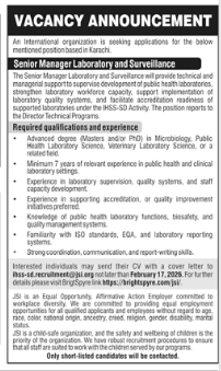 An international organization    jobs 2026