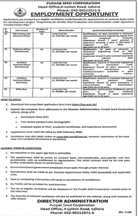 Punjab seed corporation jobs 2026