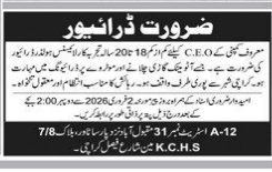 A famous company  Jobs 2026