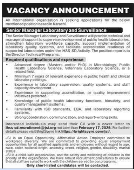An international organization  jobs 2026