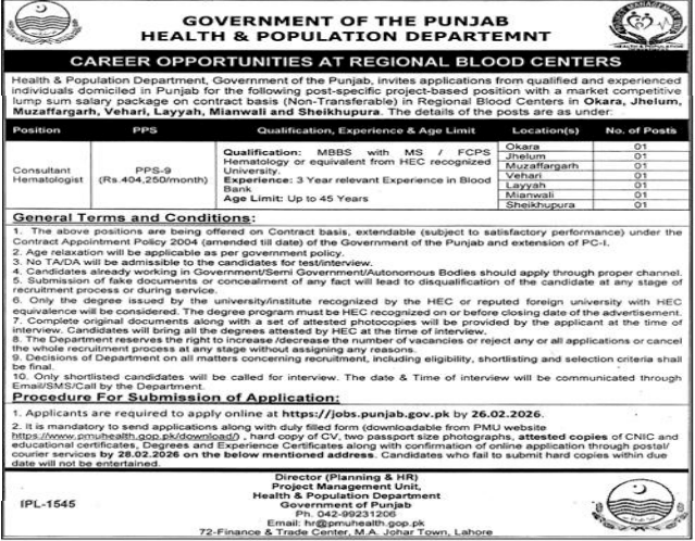 Government of the Punjab health and population department jobs 2026