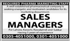A well –established pharmaceutical company  jobs 2026