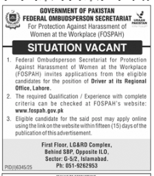 Federal ombudsperson secretariat ( FOSPAH) jobs 2026