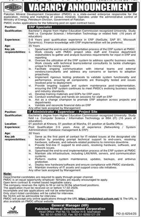 Pakistan mineral development corporation jobs 2026