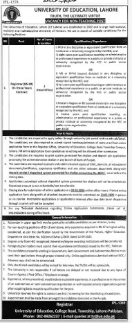 University of Education , Lahore  jobs 2026