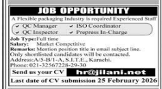 A flexible packing industry jobs 2026