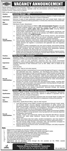 Pakistan mineral development corporation Jobs 2026