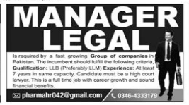 Group of companies jobs 2026