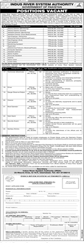 Indus river system authority  jobs 2026