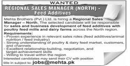 Mehta brothers (PVT) LTD company  jobs 2026