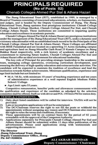 Chenab colleges  jobs 2026