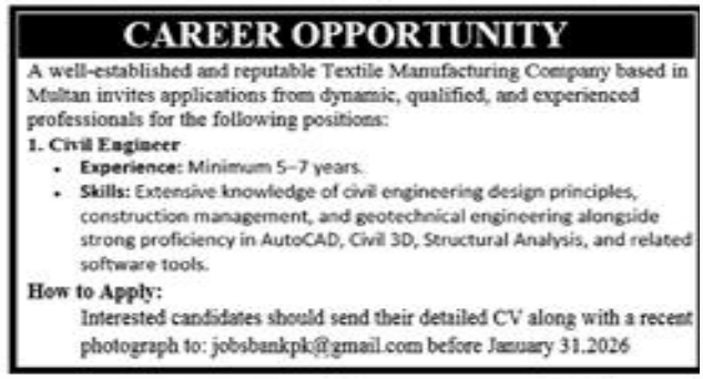 A well established and textile manufacturing company  jobs 2026