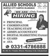 Allied school jobs 2026