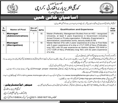 Korangi fisheries harbour authority  jobs 2026