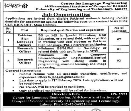 University of engineer and technology , Lahore jobs 2026