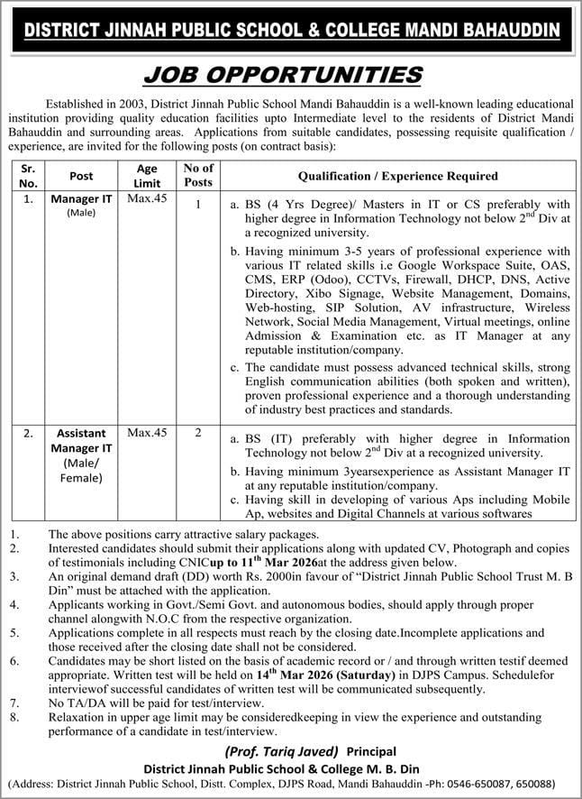 Districh Jinnah public school and colleges mandi bahahuddin jobs 2026