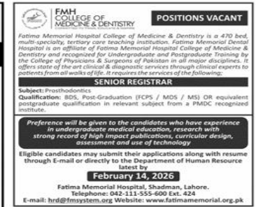 FMH college of medicine and dentistry  jobs 2026