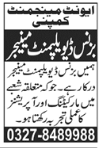 Event management company  jobs 2026