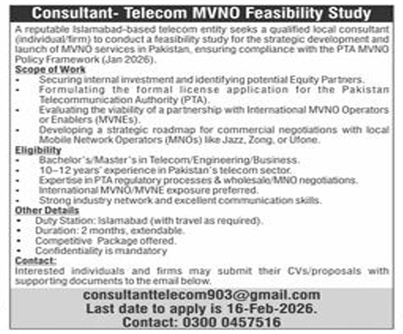 A reputable Islamabad – based telecom jobs 2026