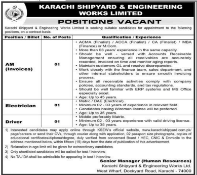 Karachi shipyard and engineering works limited jobs 2026