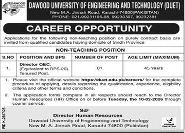 Dawood university of engineering and technology jobs 2026
