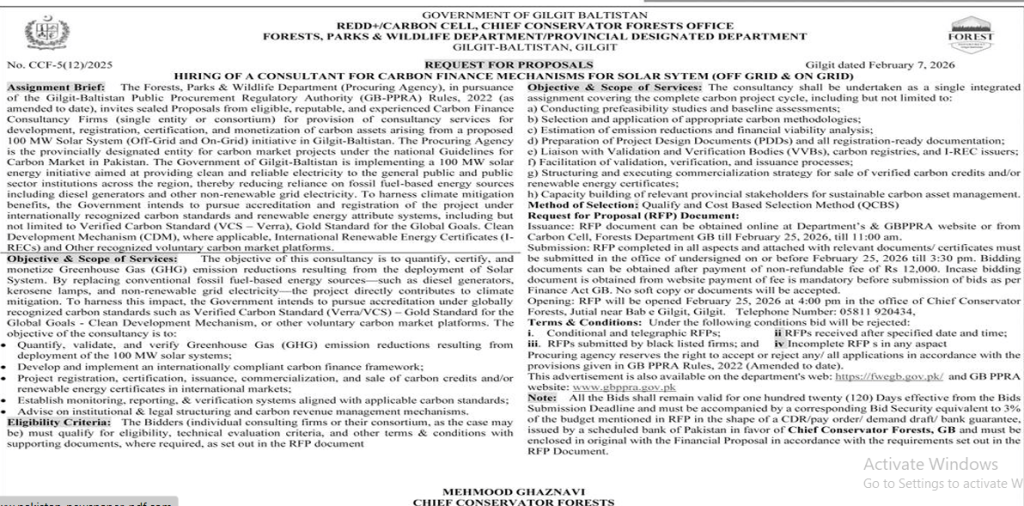Forests , parks , and wildlife department   jobs 2026