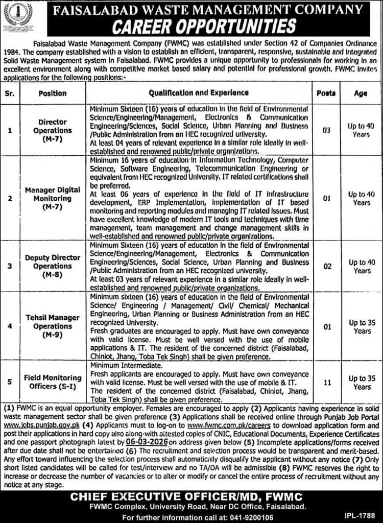 Faislabad waste management company jobs 2026