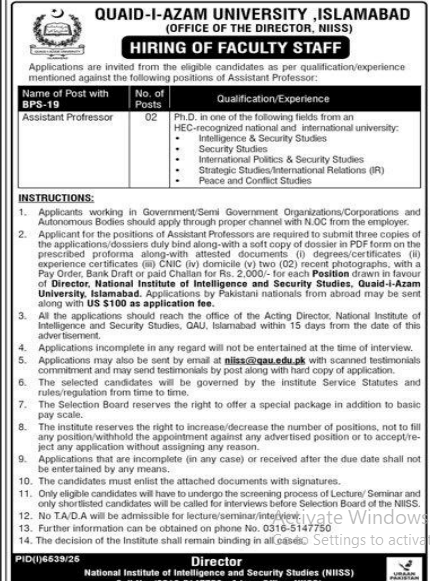 Quaid –i- azam university , Islamabad  Jobs 2026