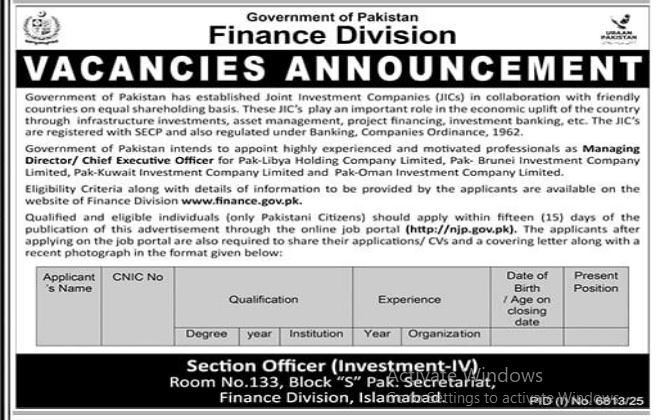 Government of the Punjab finance division jobs 2026