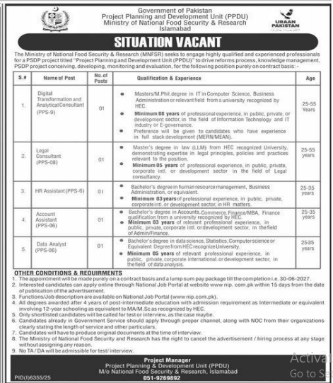 The ministry of national food security and research ( MNFSR) jobs 2026