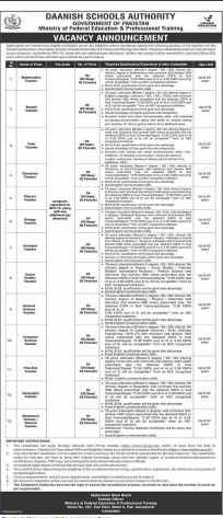 Daanish school authority jobs 2026