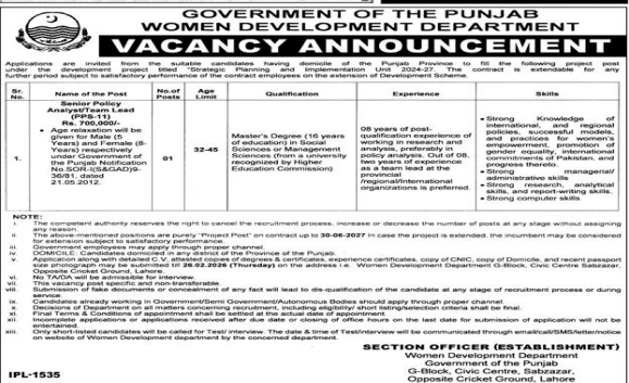 Women development department    jobs 2026