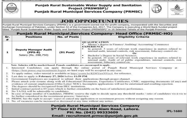 Punjab rural municipal service company jobs 2026