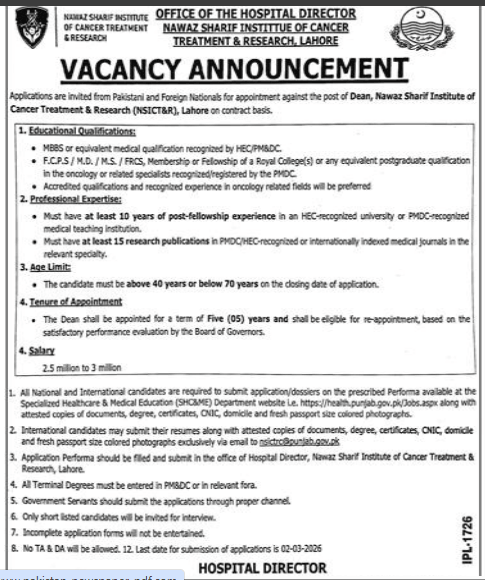 Nawaz sharif institute of cancer treatment and research , Lahore Jobs 2026