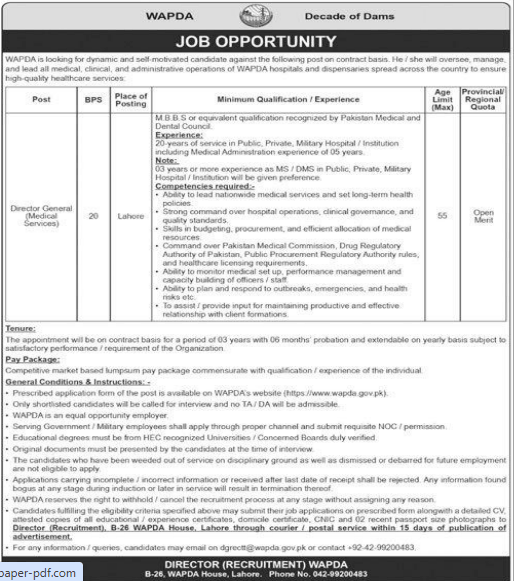 WAPDA jobs 2026